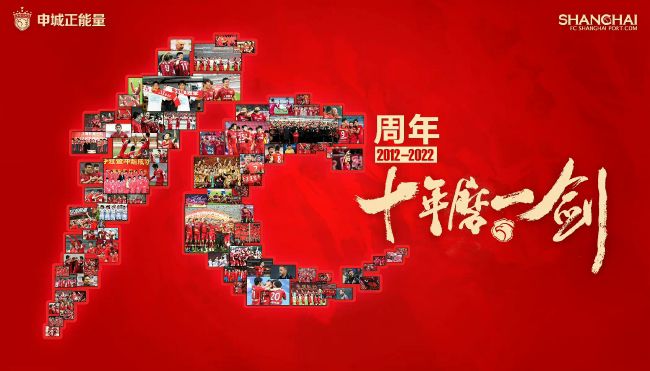 久久桃色