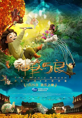 久久桃色