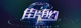 久久桃色